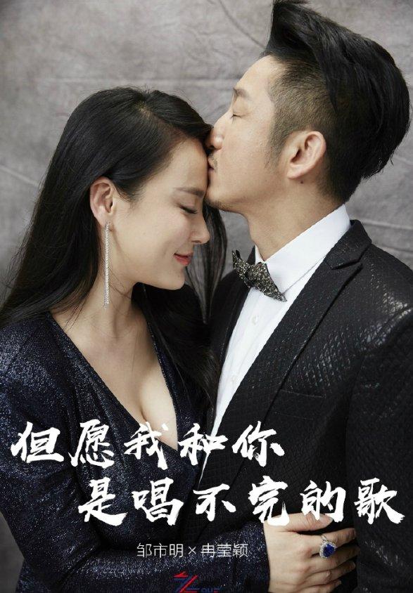 救援修女