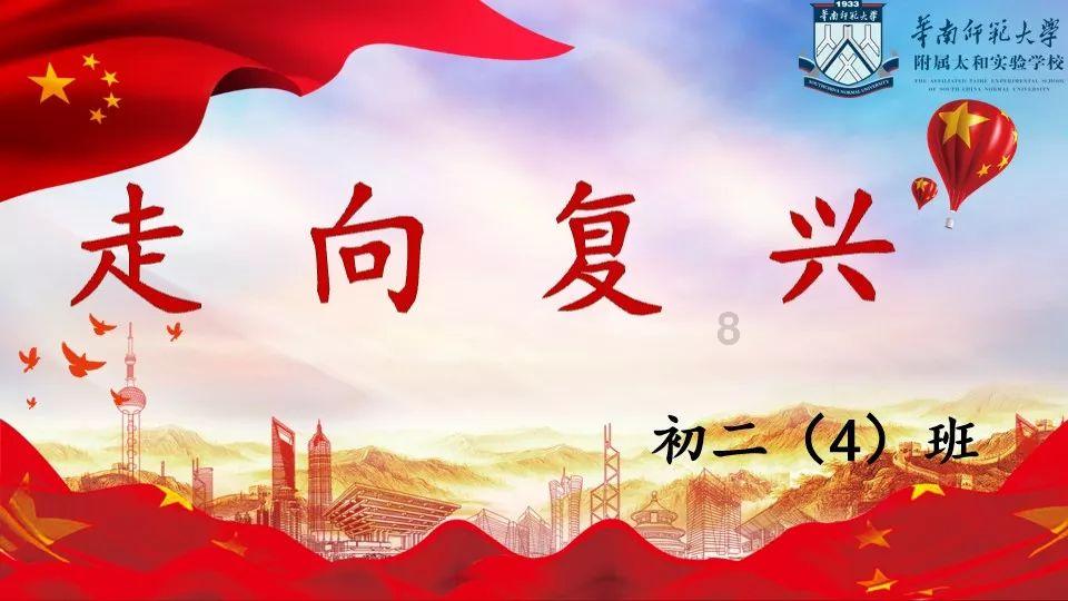拯救隧道中的祖父
