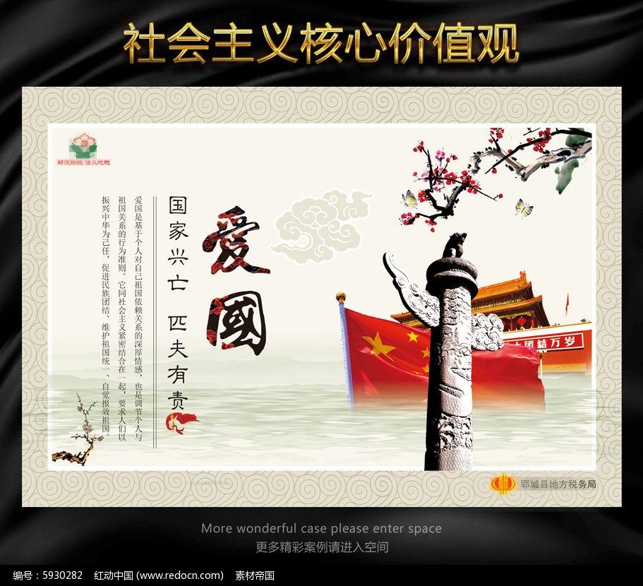浔城消费市场年味足