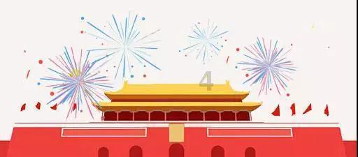 2024年夫妻都犯太岁怎么办，这里有最简单有效的化解方法