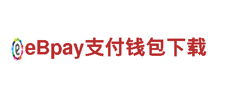 贝博官网上登录-专业钢铁制造公司